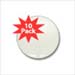 Mini Button - 10 pack savings buy