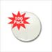 mini button - buy in bulk package, 100 pack